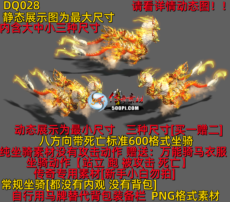 ţ˷-DQ0285643 :523960913 ID:63486 