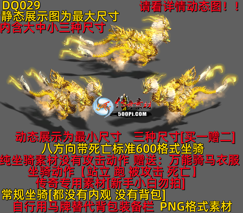 ţ˷-DQ0298634 :523960913 ID:63487 