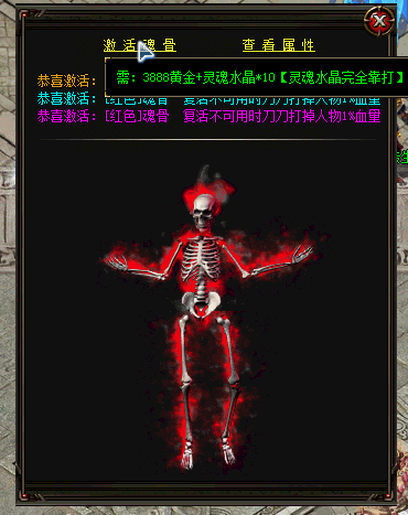ţ˷-GOM-ɫϵͳ-ز8856 : ID:63490 