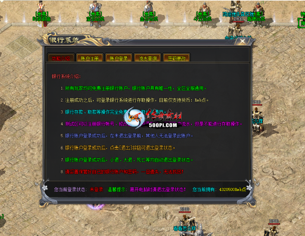 ţ˷-gomϵͳű-ת6795 : ID:63491 
