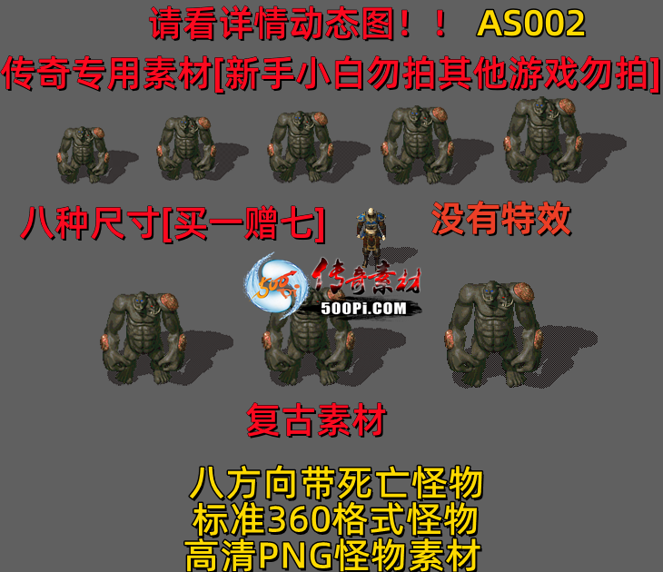 ţ˷-AS0026247 :523960913 ID:63495 