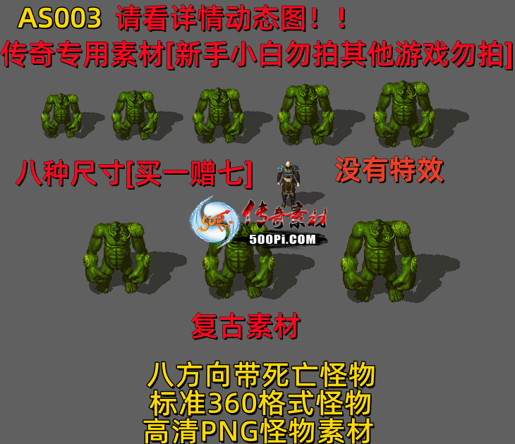 ţ˷-AS0039394 :523960913 ID:63496 