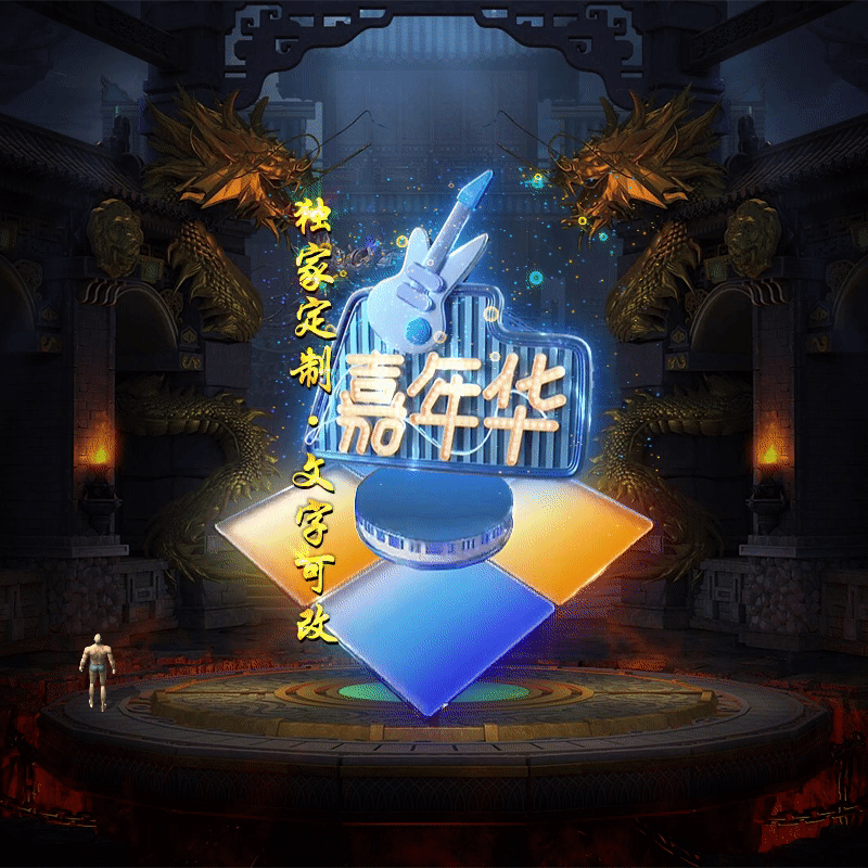 Чز-tx2507272-ز4647 :admin ID:63506 