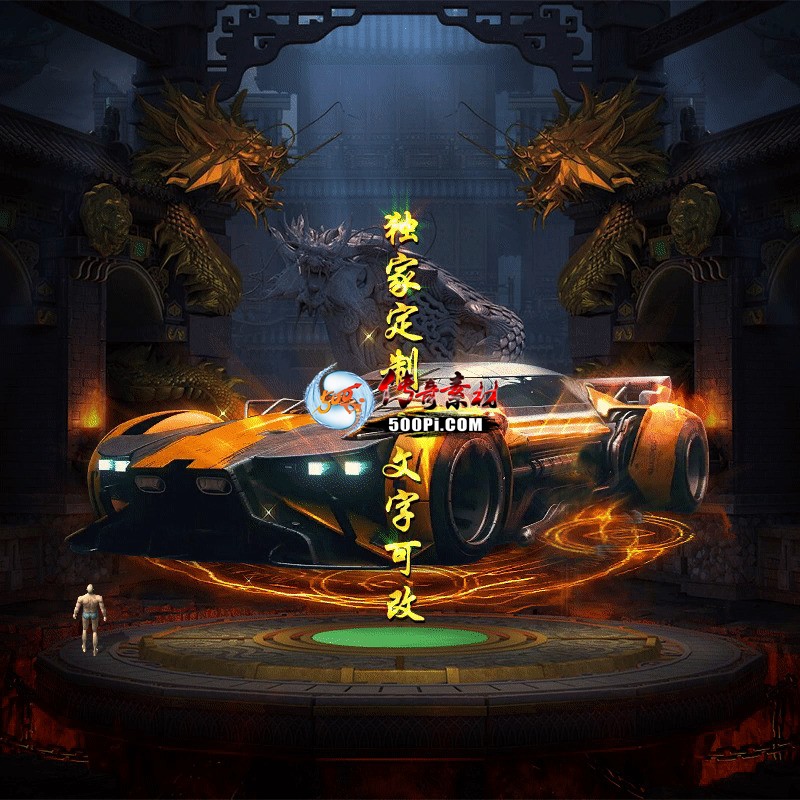 Чز-tx2507277-ز1841 :admin ID:63511 