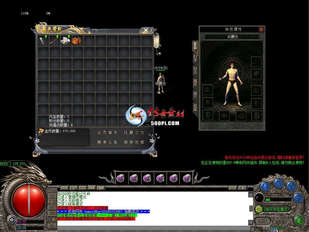 ţ˷-һĳĬְҵUI9745 :zongqwe ID:63521 
