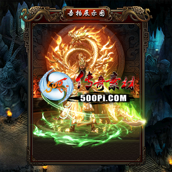 ʱװز-t250729-15223 :涨ز ID:63524 