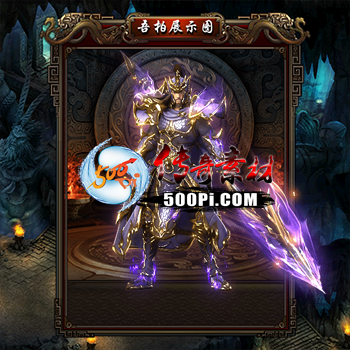 ʱװز-t250729-28463 :涨ز ID:63525 