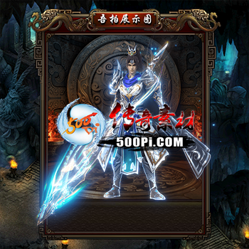 ʱװز-t250729-35332 :涨ز ID:63526 