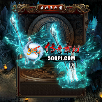 ʱװز-t250729-4607 :涨ز ID:63527 