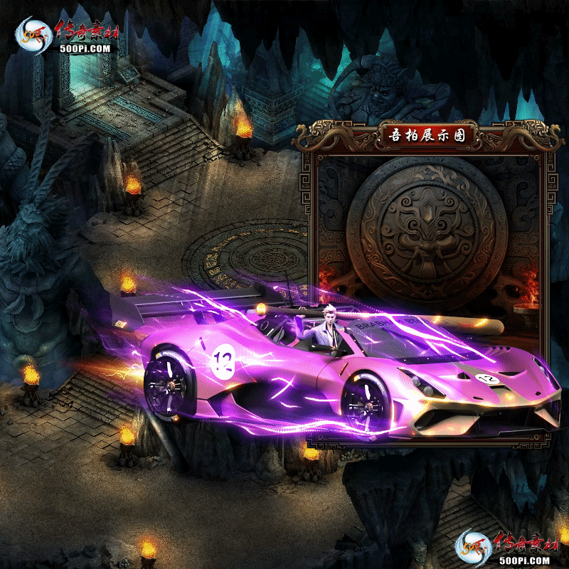 ʱװز-t250729-57650 :涨ز ID:63528 