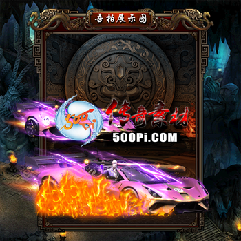 ʱװز-t250729-5883 :涨ز ID:63528 