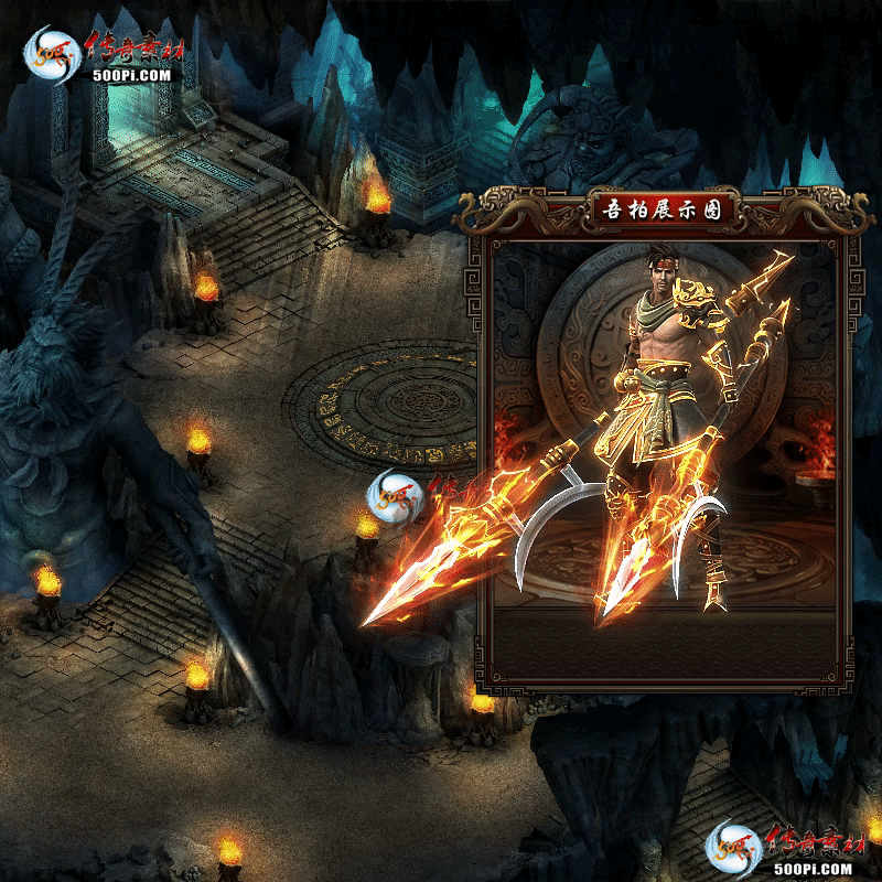 ʱװز-t250729-66631 :涨ز ID:63529 
