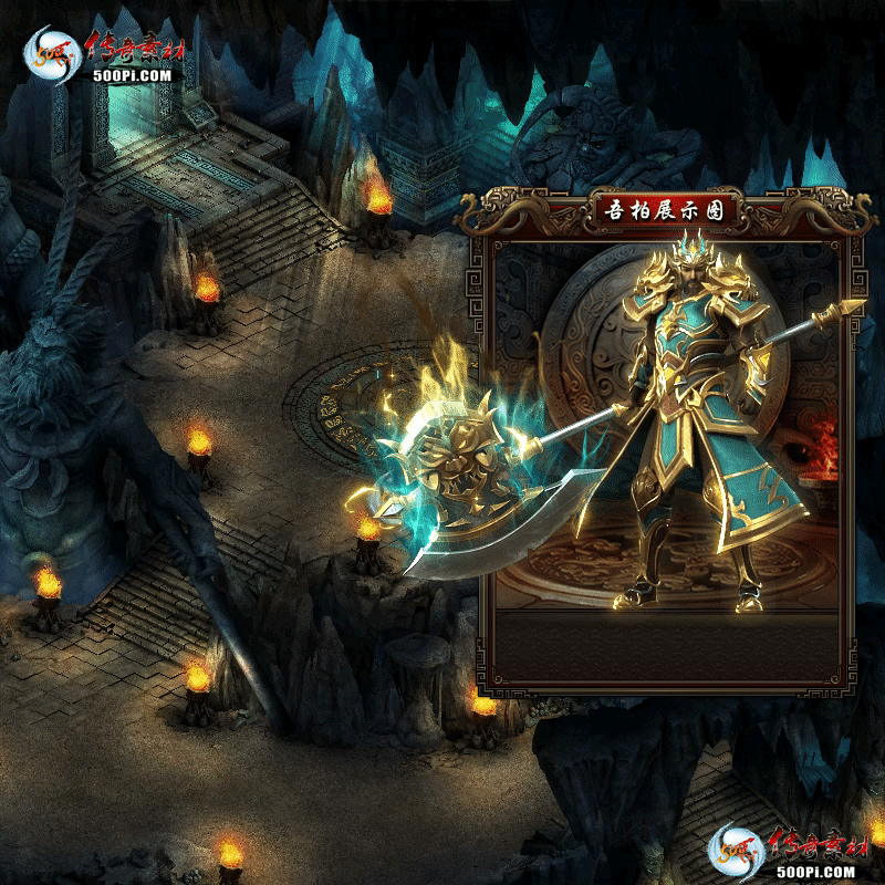 ʱװز-t250729-79050 :涨ز ID:63530 