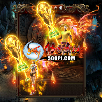 ʱװز-t250729-123573 :涨ز ID:63537 