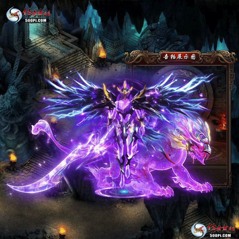 ʱװز-t250729-132420 :涨ز ID:63538 