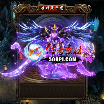 ʱװز-t250729-136744 :涨ز ID:63538 