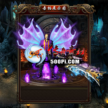 װز-t250729-142189 :涨ز ID:63539 