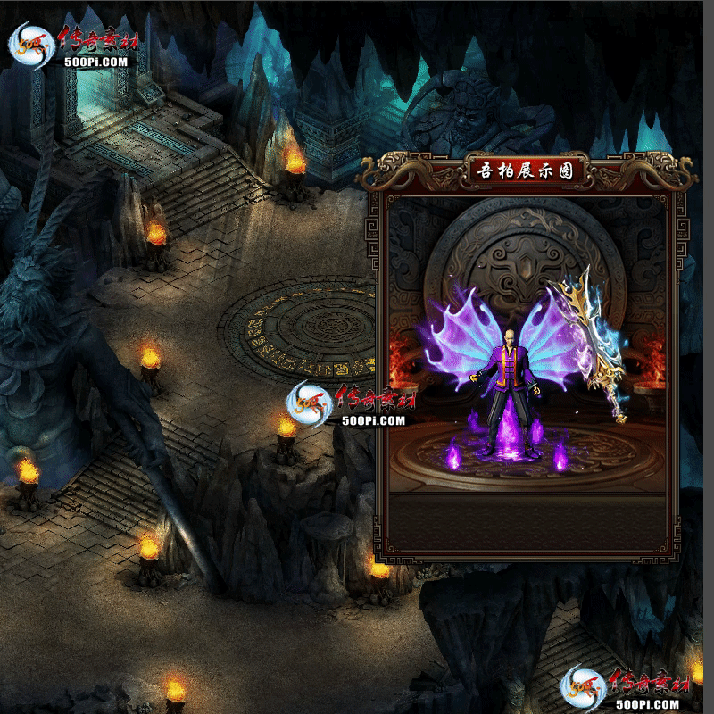 װز-t250729-144637 :涨ز ID:63539 