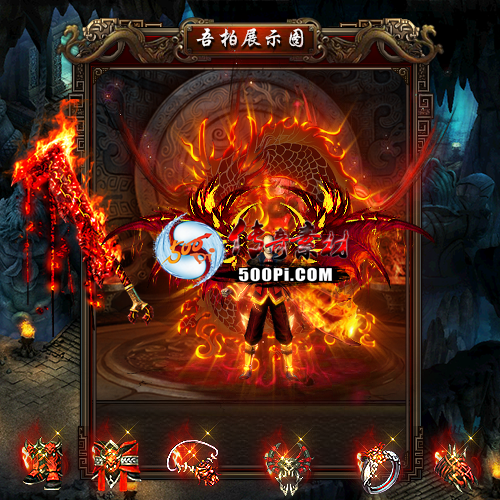 װز-t250729-15640 :涨ز ID:63540 