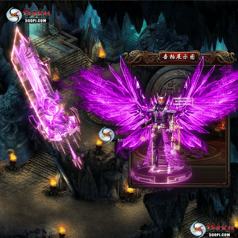 װز-t250729-164229 :涨ز ID:63541 