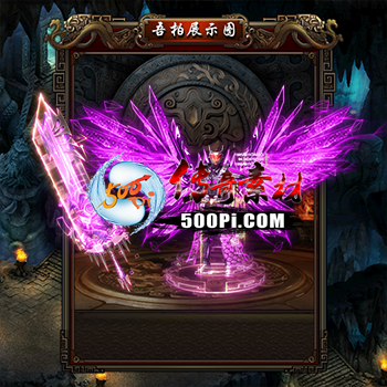 װز-t250729-169208 :涨ز ID:63541 