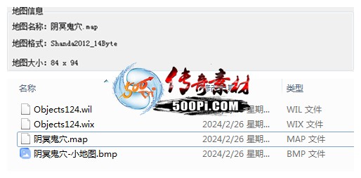 ܵͼͼ5800 :ѻ ID:63549 