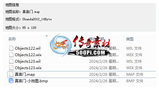 ŵͼز4816 :ѻ ID:63550 