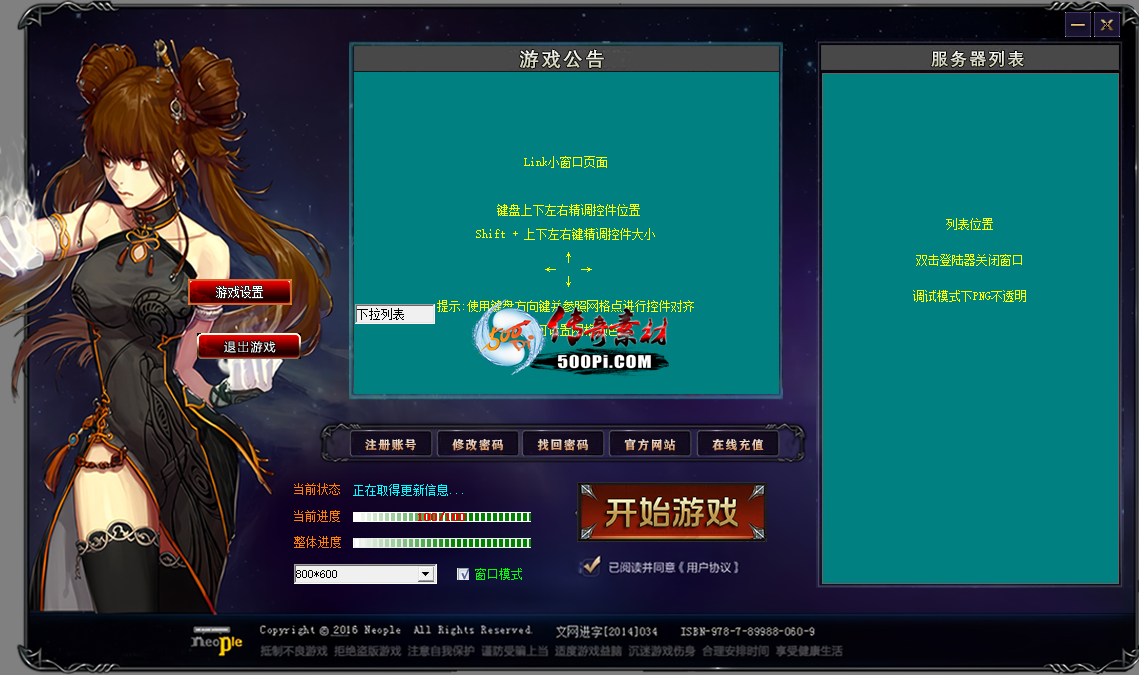 ţ˷-¼ƤһGOM-LFM2-V8ȴlinkС428 :cc1988 ID:63553 