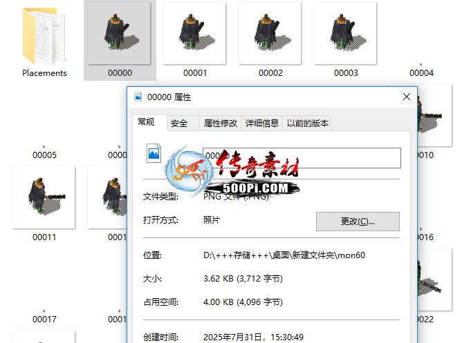 ţ˷-ι6ֻһתPNGʽ2286 :15206680826 ID:63555 
