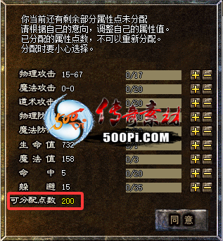 ţ˷--GOM-1200 :15206680826 ID:63567 