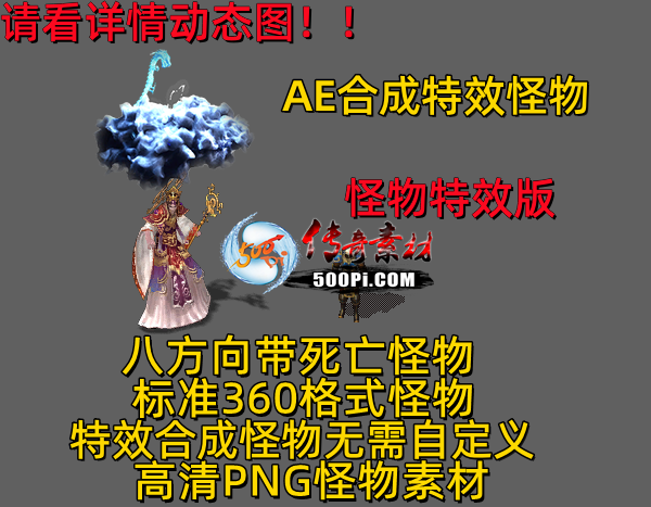 ţ˷-260184336 :523960913 ID:63580 