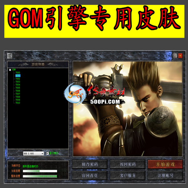 GOM¼Ƥ954 :ѻ ID:63584 