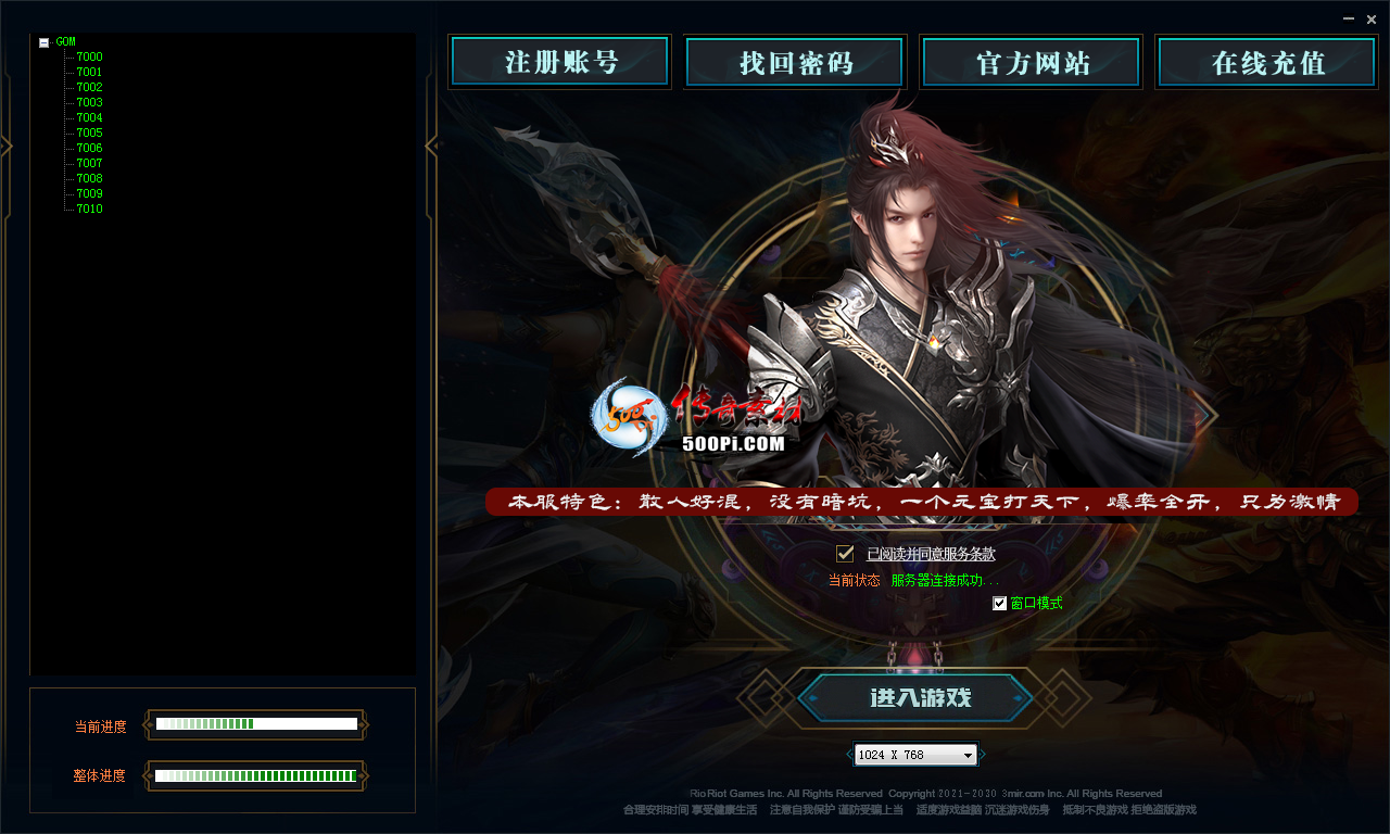 GOM¼Ƥ8936 :ѻ ID:63585 