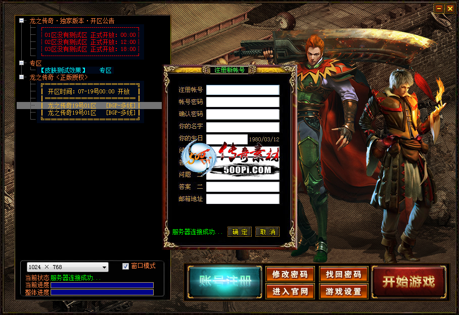 LF¼רƤ1144 :ѻ ID:63586 