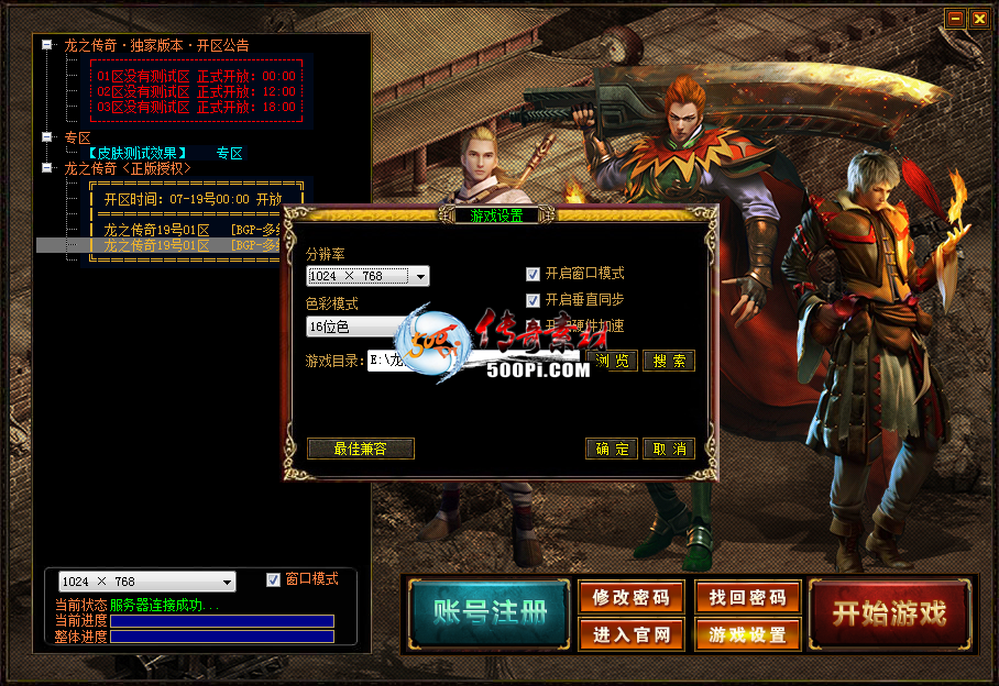 LF¼רƤ2898 :ѻ ID:63586 