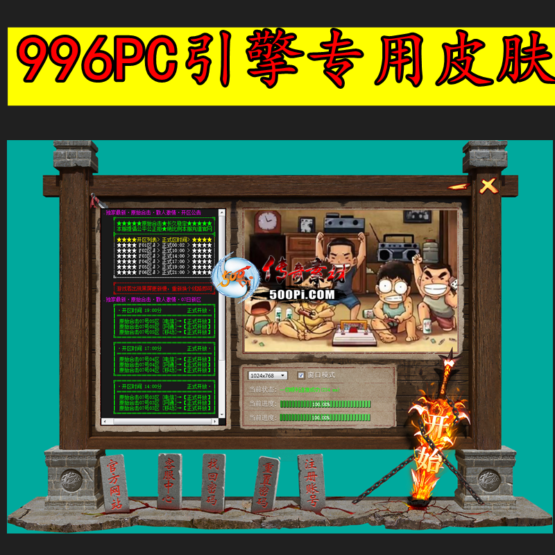 996PC¼רƤ7619 :ѻ ID:63587 