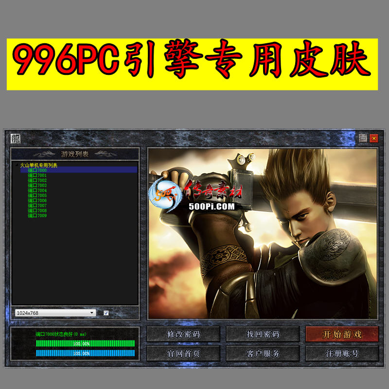 996PCרõ¼Ƥ1182 :ѻ ID:63588 