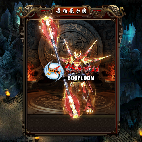 ʱװز-t250806-13146 :涨ز ID:63590 