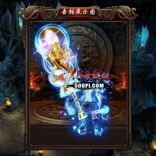 ʱװز-t250806-24820 :涨ز ID:63591 