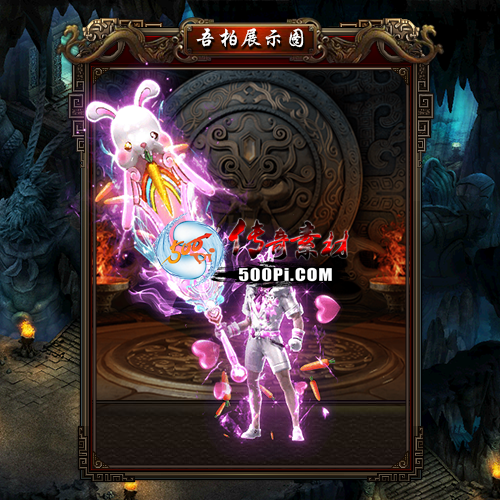 ʱװز-t250806-34420 :涨ز ID:63592 