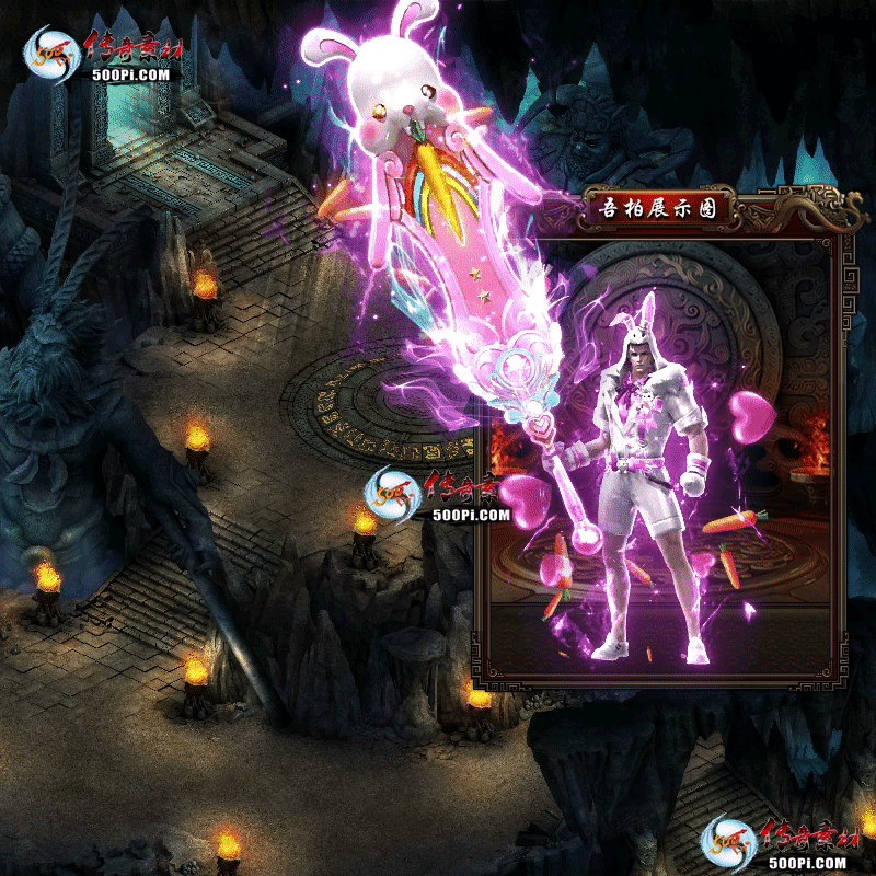 ʱװز-t250806-37178 :涨ز ID:63592 