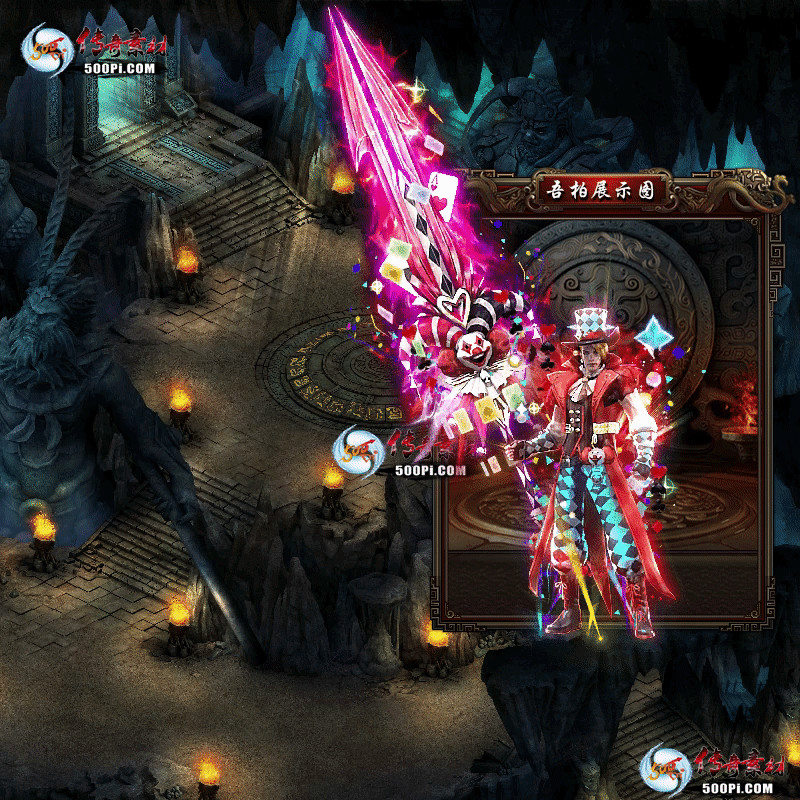 ʱװز-t250806-4290 :涨ز ID:63593 