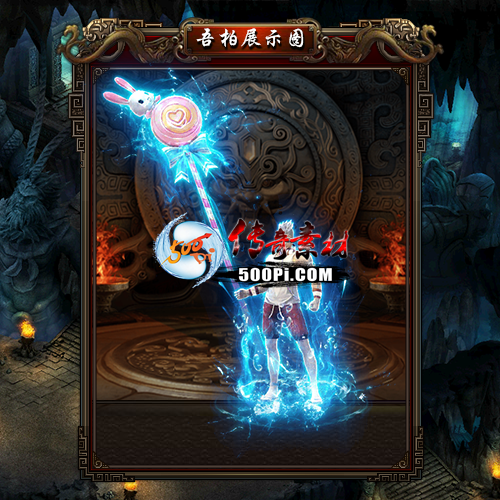 ʱװز-t250806-51685 :涨ز ID:63594 