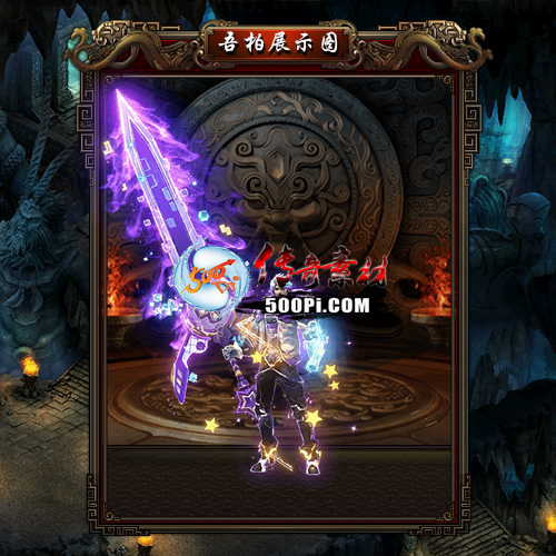 ʱװز-t250806-65488 :涨ز ID:63595 