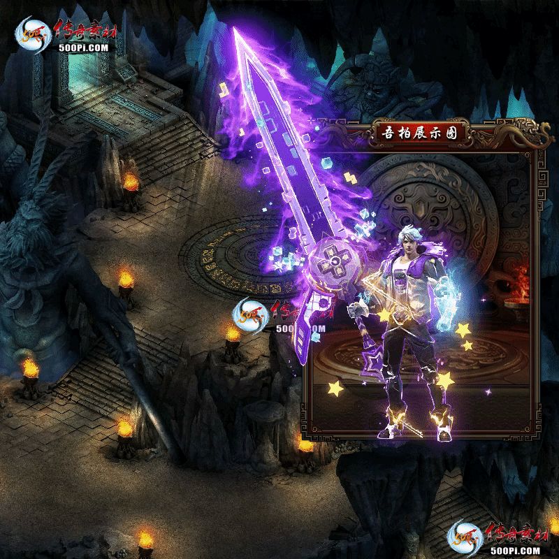 ʱװز-t250806-62268 :涨ز ID:63595 