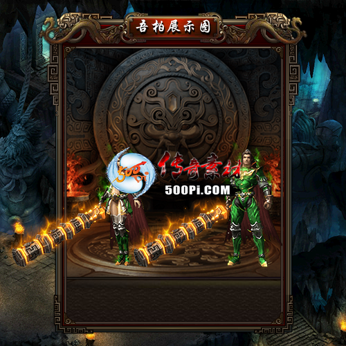 ʱװز-t250806-79617 :涨ز ID:63596 