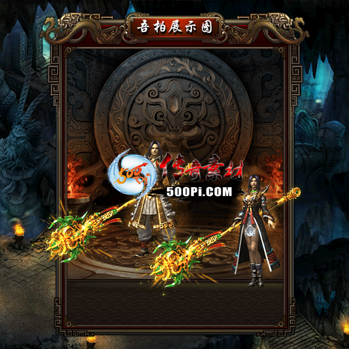 ʱװز-t250806-83384 :涨ز ID:63597 