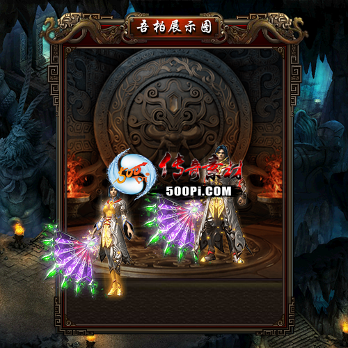 ʱװز-t250806-97222 :涨ز ID:63598 