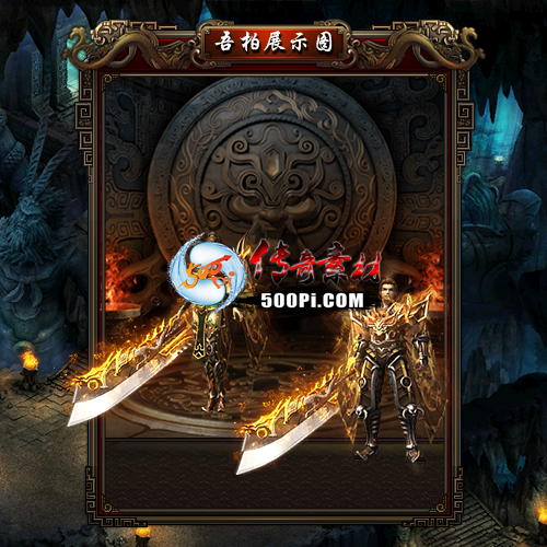 ʱװز-t250806-105266 :涨ز ID:63599 