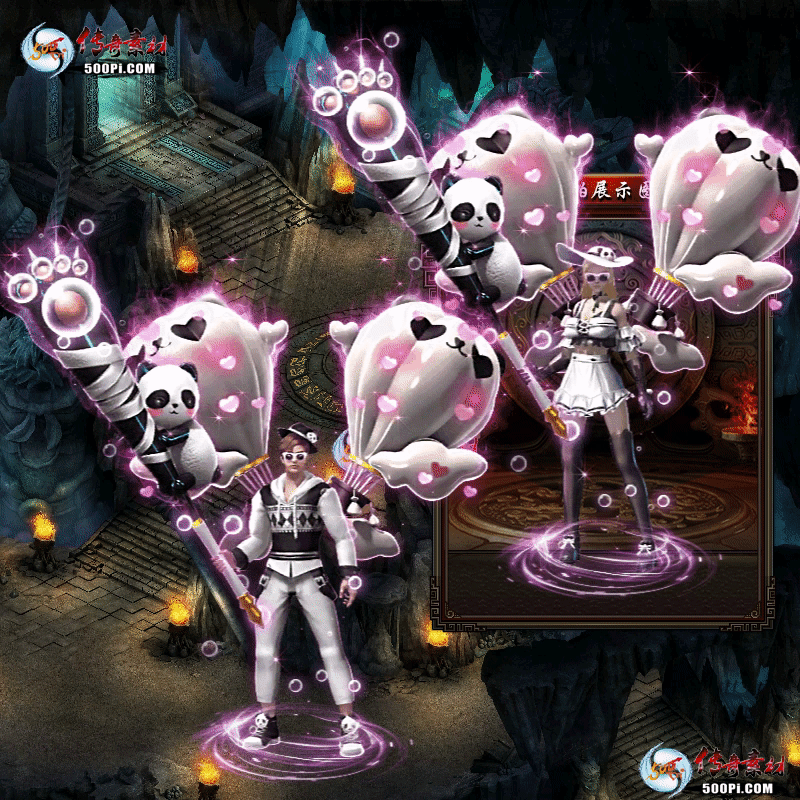 ʱװز-t250806-114994 :涨ز ID:63600 